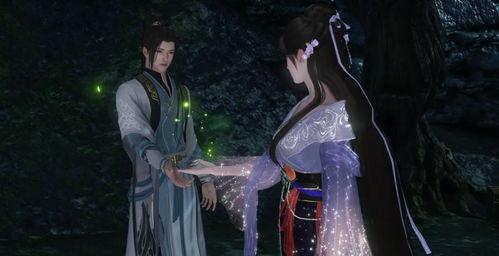 娱乐吃瓜酱逆水寒