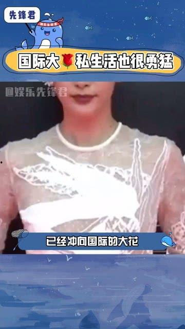 娱乐圈人吃瓜吗是真的吗