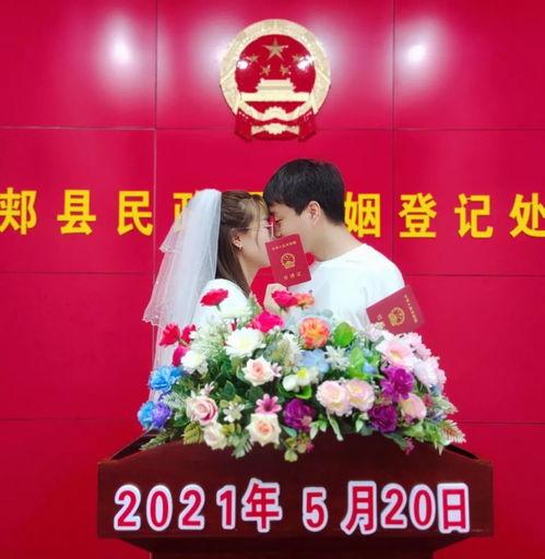 娱乐吃瓜酱结婚,甜蜜婚礼见证爱情传奇