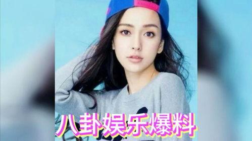 娱乐圈的瓜吃不过来了,盘点最新热点事件