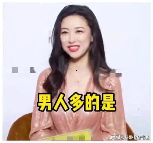 吃瓜娱乐圈老板娘是谁,吃瓜娱乐圈背后的神秘老板娘