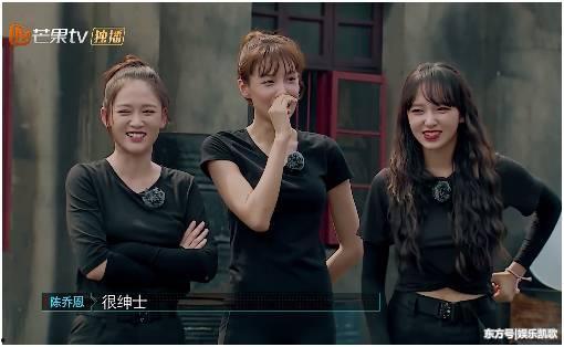 程潇娱乐圈吃瓜,揭秘明星背后的“吃瓜”故事