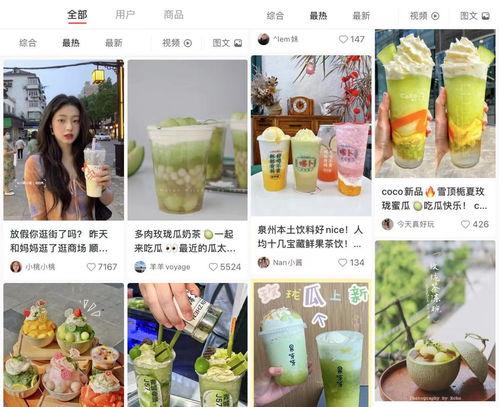 娱乐吃瓜壁纸图片大全集,盘点热门明星瞬间，解锁娱乐圈幕后故事