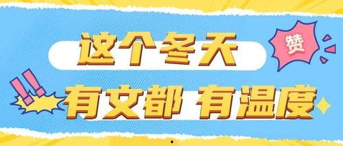 娱乐吃瓜爆款短篇文章,那些你不知道的幕后故事